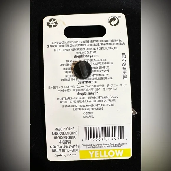 Authentic Disney Parks Marvel Avengers Brushed Silver Pin Collectible - Picture 2 of 2